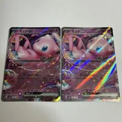 テツノワダチex SSR SV4a シャイニートレジャーex 333/190 - Mercari