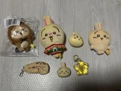 ちいかわ うさぎ マスコット キーホルダー グッズセットのサムネイル