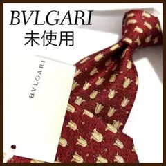 未使用 BVLGARI 音楽モチーフ シルクネクタイ セッテピエゲ - メルカリ