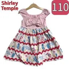 Shirley Temple ワンピース　110 キッズ服　シャーリーテンプル
