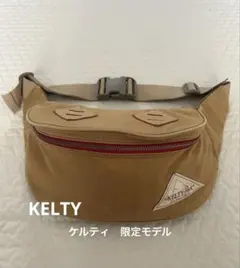 【toru さま】KELTY 限定モデル　ボディバッグ
