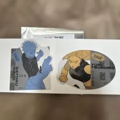 呪術廻戦　ステッカー　五条　九十九