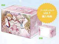 2025年最新】ラブカ デッキの人気アイテム - メルカリ