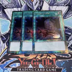 メルカリ便 遊戯王 おろかな埋葬 25th クオシク - メルカリ