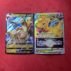 りぽ様 リクエスト 3点 まとめ商品