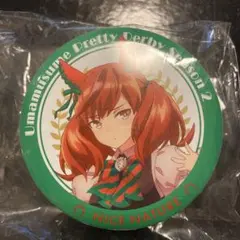 ナイスネイチャ　ウマ娘　丸缶