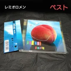 レミオロメン 邦楽