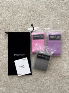 PROIRON エクササイズバンド 3本セットのサムネイル