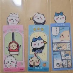 ブックマークコレクション　ハチワレ