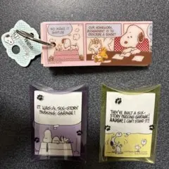 ピーナッツ　スヌーピー　キャラクターグッズ　まとめ売り　3点セット　メモ　付箋