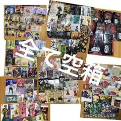 2026年最新】一番くじ空箱の人気アイテム - メルカリ