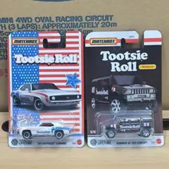 おん様 リクエスト 2点 まとめ商品