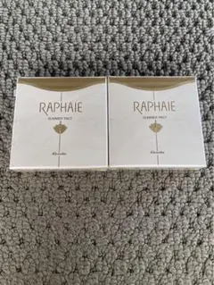 ラファイエ サマーパクト　ベージュB　1個 2025年最新】ラファイエ サマーパクトuvの人気アイテム - メルカリ