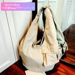 Item thumbnail for item b8a21001-fc61-4cac-9dea-341ee5447028