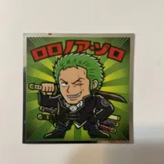 ワンピースマンREDチョコ　ゾロ