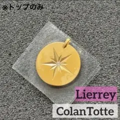 トップ ネックレス