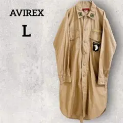 AVIREX (L) シャツワンピース カーキ ミリタリー U.S. ARMY