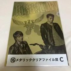 HiGH&LOW メタリッククリアファイル 雨宮兄弟 登坂広臣 TAKAHIRO