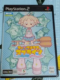 ティンクルスタースプライツ La Petite Princesse PS2