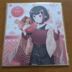 2026年最新】美竹蘭 色紙の人気アイテム - メルカリ