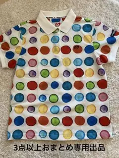 わんわん様 リクエスト 3点 まとめ商品