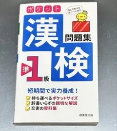 Item thumbnail for item 56376939-3f05-4e6a-b7b4-b794b48fbbda