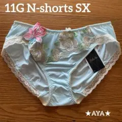 Item thumbnail for item 03fd8bd6-7e53-4659-aedc-3c00393cc041