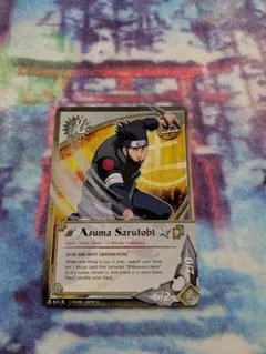 NARUTO ナルト カードゲーム 猿飛アスマ 忍-12 初期 巻ノ壱 - メルカリ