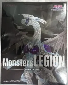 遊戯王 デュアルモンスターズmonster legion スターダストドラゴン