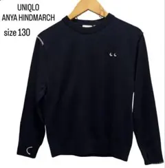 UNIQLO ANYA HINDMARCH メリノクルーネックセーター 130