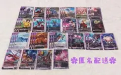 【匿名配送】ガンダムカードゲーム GD04 紫 まとめのサムネイル