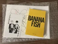 BANANAFISH バナナフィッシュ　三越伊勢丹限定　トランプ　オンライン特典