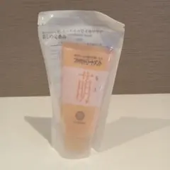 未開封☆再春館製薬所 しなやかシャンプー爽 つややかトリートメント萌