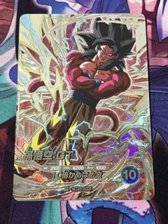 2026年最新】悟空gt sec フュージョンワールドの人気アイテム - メルカリ