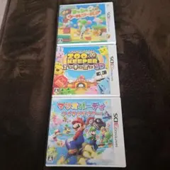 ニンテンドー3DS ゲーム3本セット