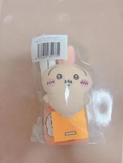 うさぎだらけくじ 82個まとめ売り ちいかわ』うさぎだらけのオンラインくじが本日（10/15）発売