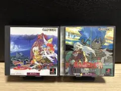 ブレスオブファイア Ⅲ Ⅳ 2タイトルセット　ps1 ソフト