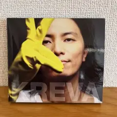 KREVA『 クレバのベスト盤 』 CD+DVD ベストアルバム