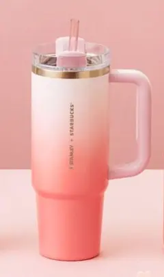 台湾限定 2025バレンタイン スタバ STANLEY タンブラー 887ml