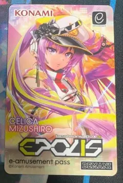 2025年最新】beatmaniaiidx 31 epolisの人気アイテム - メルカリ