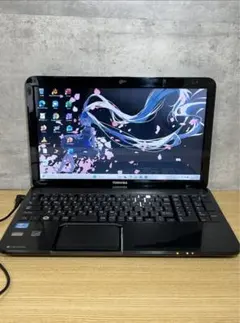 TOSHIBA dynabook ノートパソコン 本体 ジャンク AZ65/GB TOSHIBA dynabook ノートパソコン 本体 ジャンク AZ65/GB - メルカリ