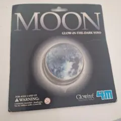 MOON GLOW-IN-THE-DARK YOYO