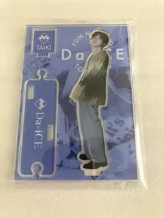 2026年最新】工藤大輝 アクリルスタンドの人気アイテム - メルカリ