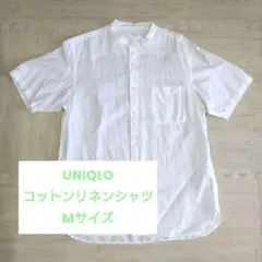 ユニクロMサイズ 半袖コットンリネンシャツ白