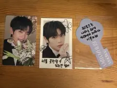 ゼベワンzb1 テレ Re-FLOW トレカ 封入セット【アルバム追加可】