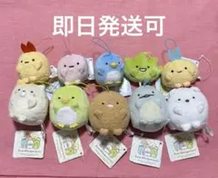 すみっコぐらし　ばんざいゴムひも付き　マスコット　全10種　コンプ　ナムコのサムネイル