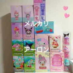 サンリオキャラクターズ フィギュア ランチボックス 17点セット