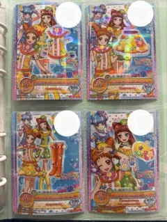 アイカツオンパレード 有栖川おとめ ハッピーオレンジシャワーコーデ