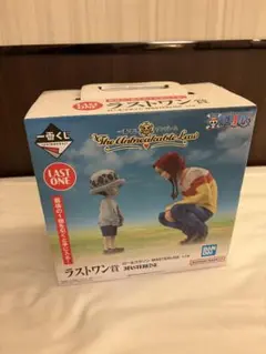 一番くじワンピース　The Unbreakable Law ラストワン賞＋α