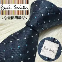 2025年最新】ポールスミスネクタイの人気アイテム - メルカリ